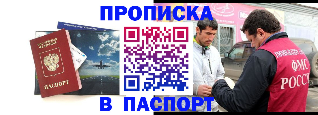 форма 3 в Рассказово